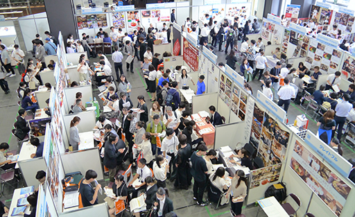 エフラボ合同企業説明会