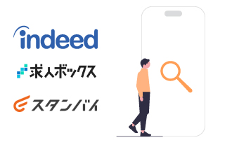 ポイント03